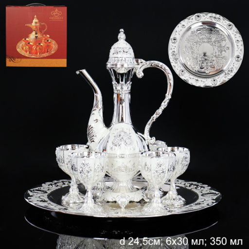 Коньячный набор серебро / 205-7-Silver /уп 20 / - Галеонтрейд фото 2