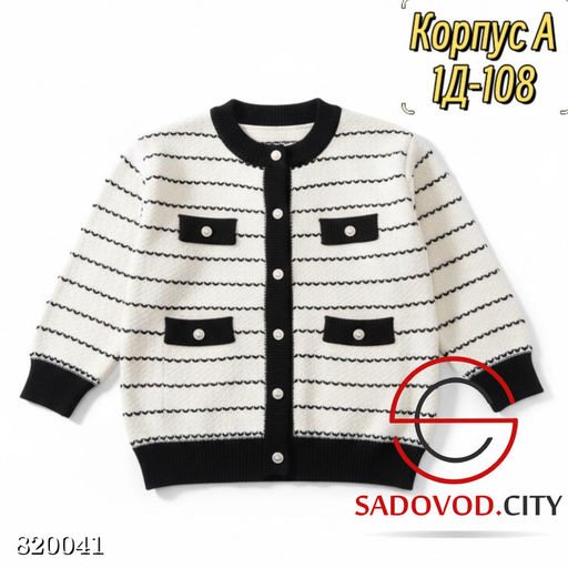 Свитер из ангорской шерсти