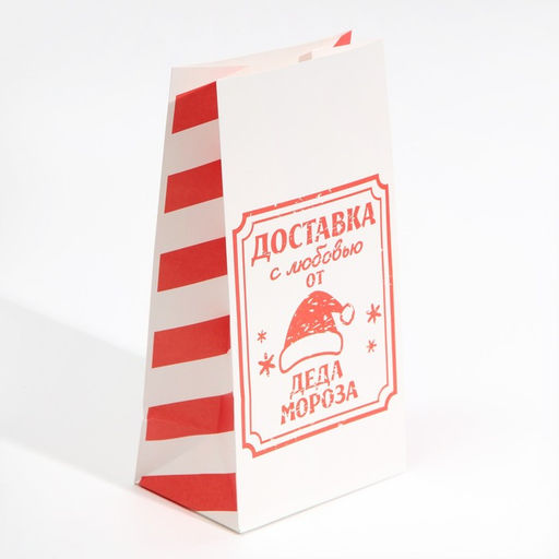 Цена за 5 шт. Пакет без ручек «Доставка с любовью», 10×19.3×7 см
