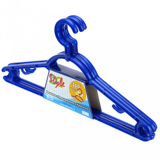 Вешалка-плечики р48-50, 42х12х1см, пластик, вращающийся крючок, набор 3шт (Россия) - Домашняя мода фото 2