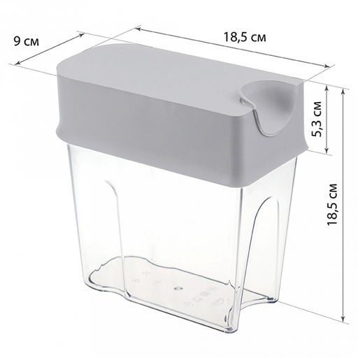 Банка для сыпучих продуктов пластмассовая Фолд 1,6л, 18,5х9х18,5см, смоки (Россия) - Домашняя мода фото 8