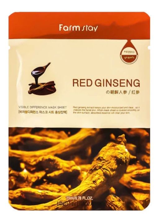 Маска тканевая с экстрактом женьшеня FARMSTAY Visible Difference Mask Sheet Ginseng, 23ml