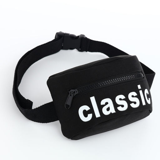 Сумка детская поясная на молнии, чёрная