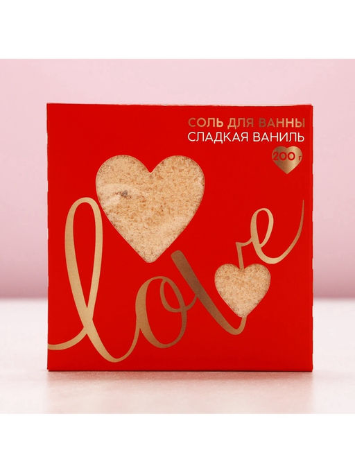 Соль для ванны Love, 200 г, аромат сладкой ванили, Чистое счастье