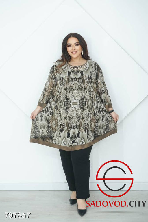 Туника двойка, состоит из майки и свободной кофточки