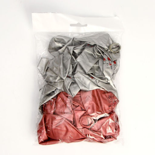 Воздушный шар латексный 12" «С Днём Рождения», 25 шт.