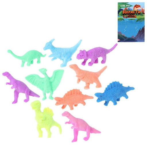 Цена за 10 шт. Растущие животные «Динозавр», МИКС