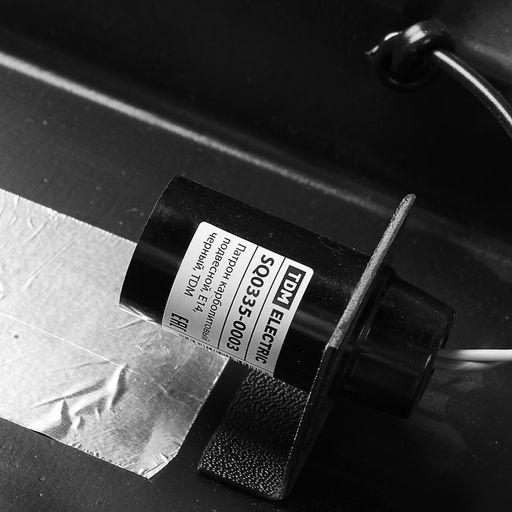 Аквариум Панорамный с крышкой, 30 литров, 46 х 20 х 33/38 см, чёрный - Пижон фото 5