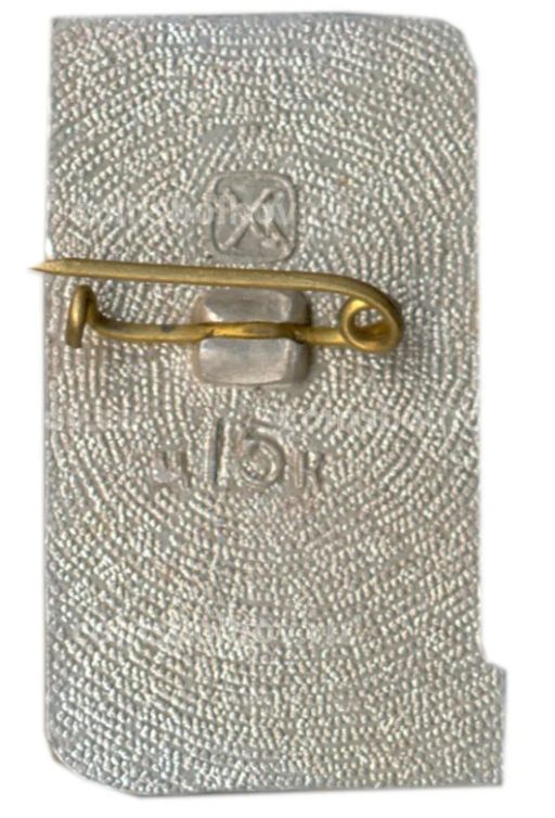 Значок Челябинск сказ об Урале