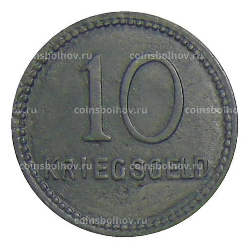 Монета 10 пфеннигов 1917 года Германия Нотгельд Кайзерлаутерн