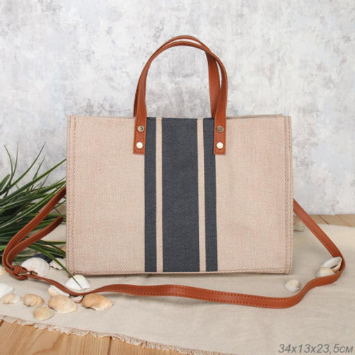 Сумка 33x13x25 / BLY-105 /уп 80/серая полоса