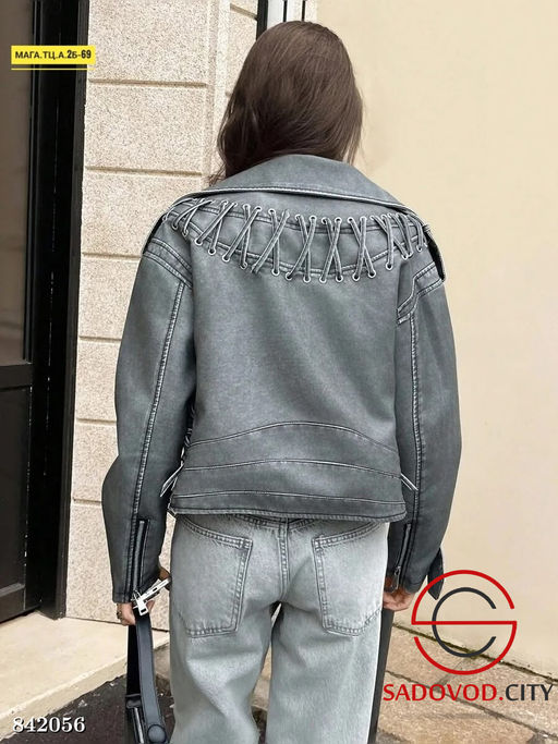 Косуха женская весенняя