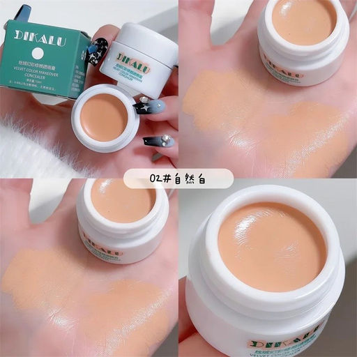 DIKALU Маскирующий консилер для лица Velvet Concealer, тон 02 - Sadoer фото 3