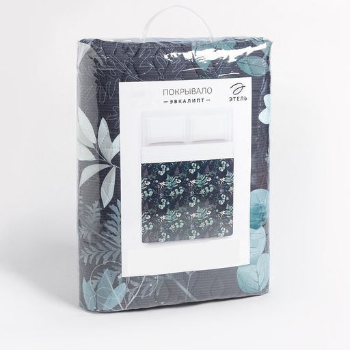 Покрывало Этель 2 сп Эвкалипт, 180х2105 см, микрофибра  фото 4