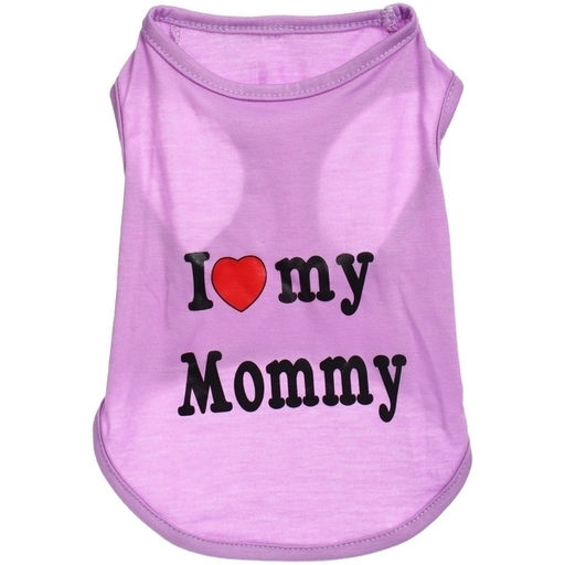 Цена за 2 шт. Майка для кошек и собак мелких пород "Бонита на стиле", размер S (обхват шеи 24, длина спинки 24см, объем груди 38см, от 2 до 4кг)