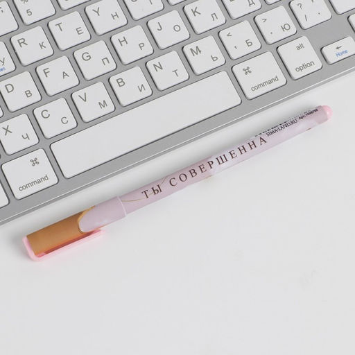 Канцелярский набор Ты совершенна: 5 предметов - Artfox фото 9