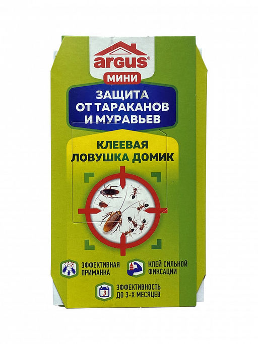 Ловушка-домик клеевая Argus мини от тараканов и муравьев (600 шт)