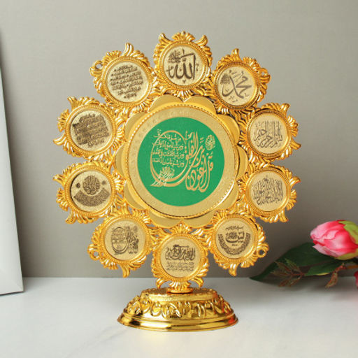 Статуэтка мусульманская 21x6.5x23 см / 1307B-1 /уп 90/360/ - ГалеонТрейд фото 2