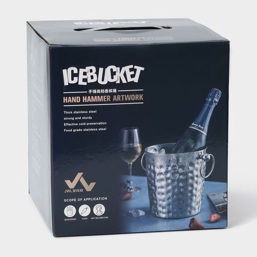 Ведро для льда «Чеканный», 5.2 л, 25×20×20.5 см, нержавеющая сталь, золотые ручки