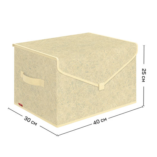 Короб стеллажный с крышкой, большой, 40*30*25 см Valiant  фото 4