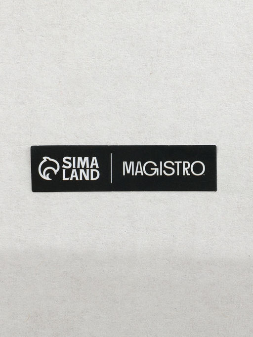 Стаканы Magistro «Грэйп», 400 мл, набор 2 шт., размер одного стакана 9×9 см, стекло, прозрачные
