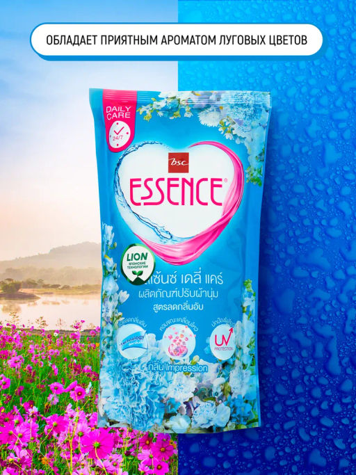 Кондиционер Для Белья Впечатление Impress LION Essence 600 мл