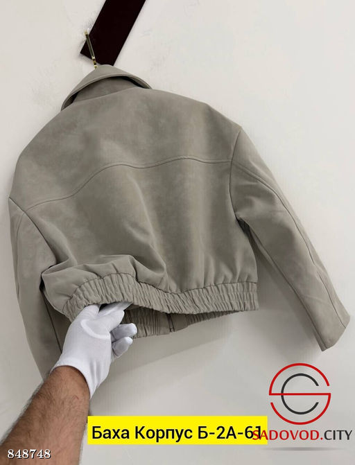 Куртка женская весенняя - Bruno фото 2