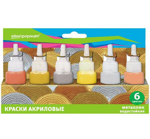 Краска акриловая COLOR GAME МЕТАЛЛИК 27 мл, 6 цветов