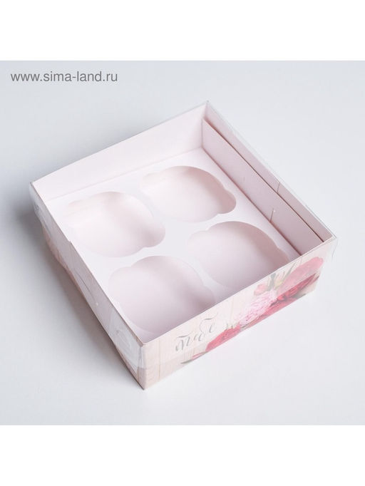 Цена за 5 шт. Коробка для капкейков, кондитерская упаковка, 4 ячейки «Самого чудесного тебе», 16×16×7.5 см