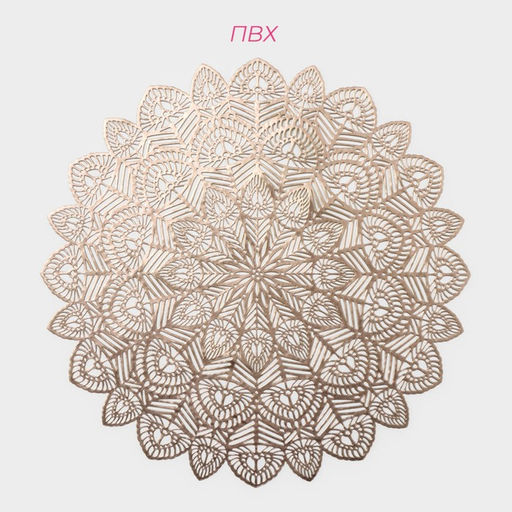 Салфетки сервировочные на стол Доляна Цунами, d=38 см, 4 шт., золотые  фото 3