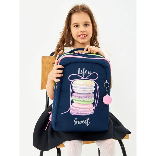 RG-066-11 Рюкзак школьный - Grizzly фото 17