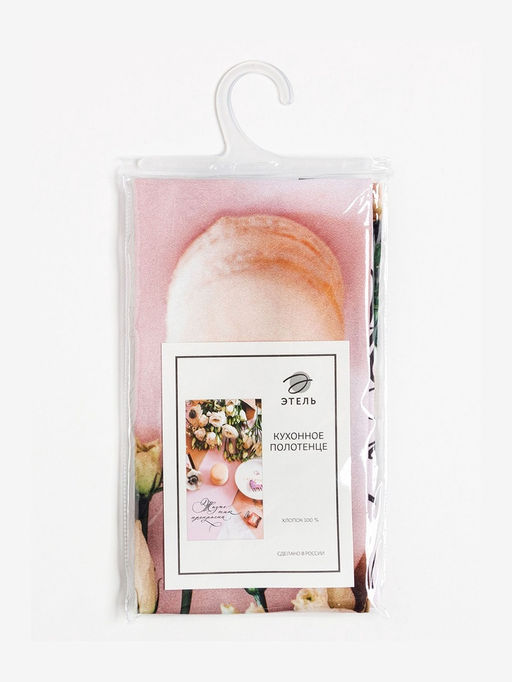 Полотенце кухонное Пионы 40?73 см, 100% хл, саржа 190 г/м?