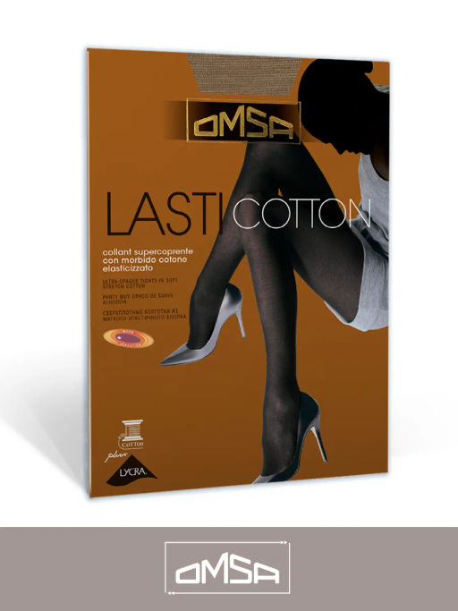 (Omsa) Lasticotton beige