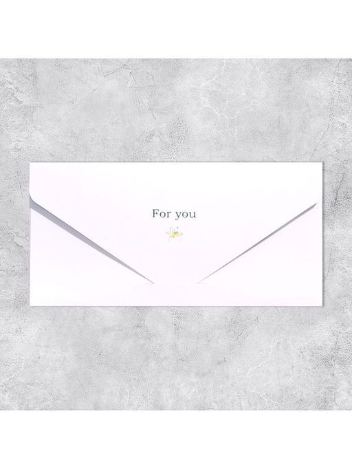 Цена за 2 шт. Конверт подарочный For you, софт тач, тиснение, 19×9 см