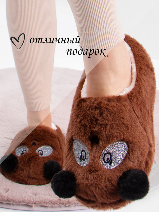 Тапочки женские Лиана  фото 3