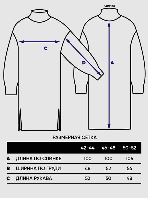 Платье женское 7242-20043 - Vay фото 2