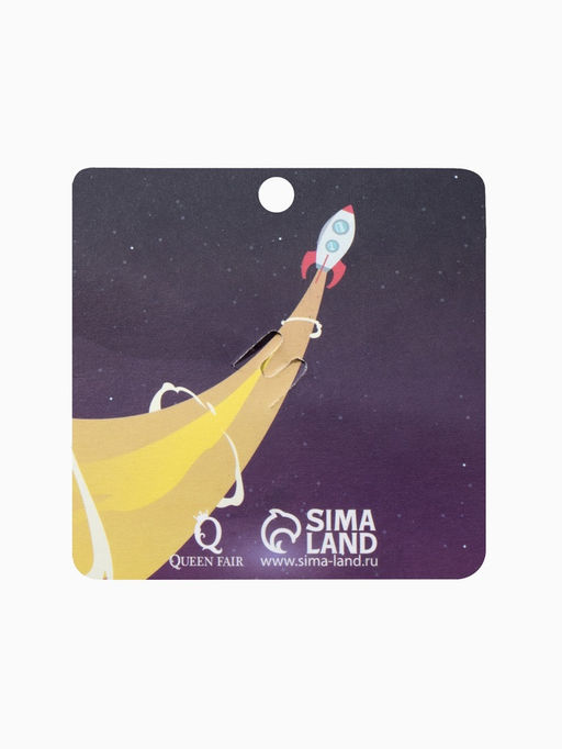 Брошь «Космонавт», на луне, чёрно-белая