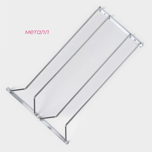 Сушилка для бокалов Доляна, 2 направляющих, 34×6×22.5 см, хромированная