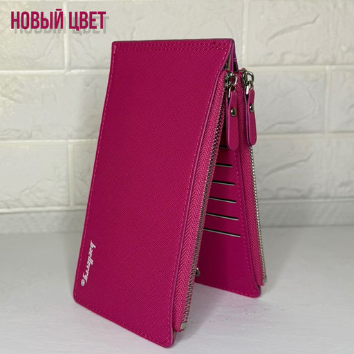 Кошелек W-CA013-Fucsia