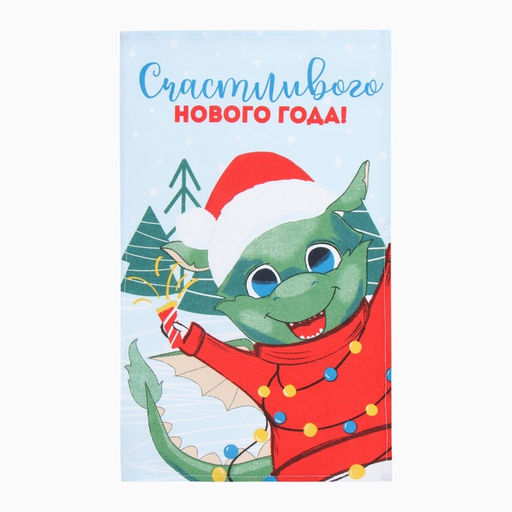 Цена за 2 шт. Набор полотенец «Доляна. Дракончики», 28×46 см - 2 шт., 100% хлопок, рогожка 164 г/м²