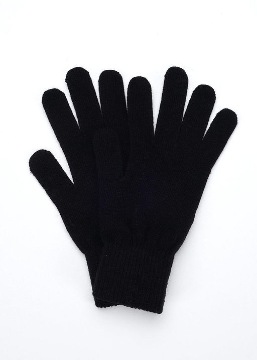 Перчатки мужские