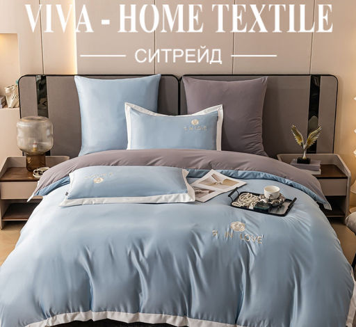 Комплект постельного белья Сатин-Шелк Я IN LOVE LV011 Евро/4 Наволочки