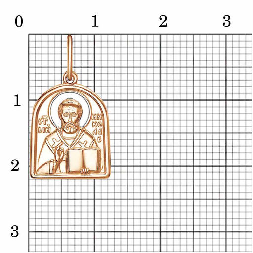 Подвеска Николай Чудотворец 53014701ДН - Красная пресня фото 2