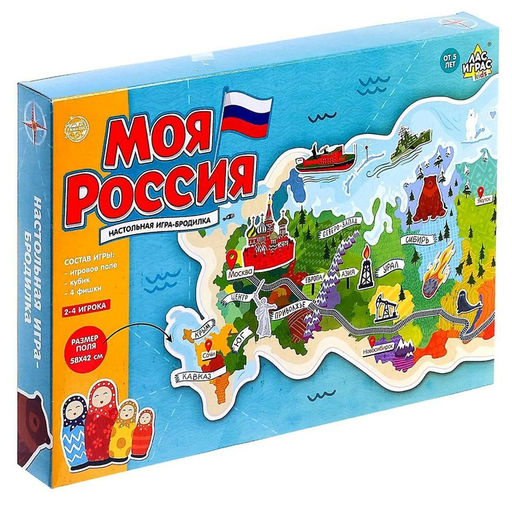 Игра-бродилка Моя Россия - Лас играс kids фото 4