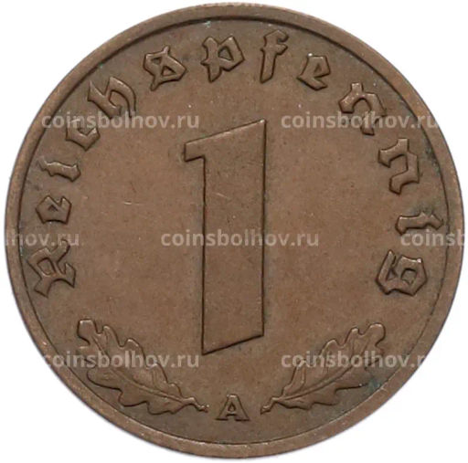 Монета 1 рейхспфенниг 1937 года A Германия