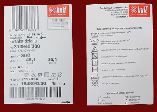 Готовые шторы арт. 313940/250, занавеска РОЗОЧКИ, ширина 285 см х высота 250 см, цвет кремовый, пошита на универсальной шторной ленте - Firanka фото 6