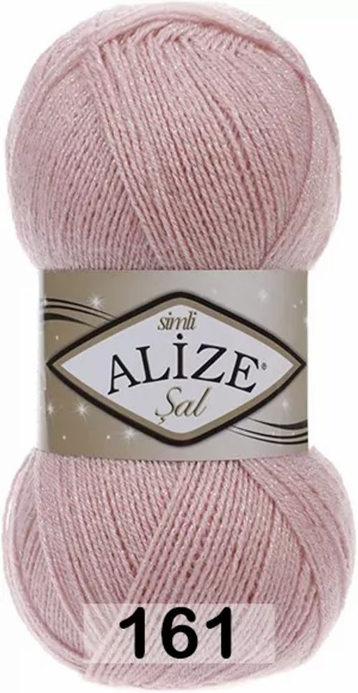 SAL SIM - Alize фото 16