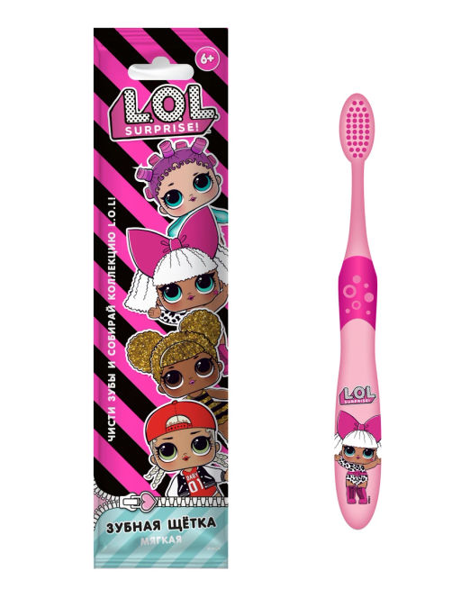 Longa vita / Детская зубная щетка
