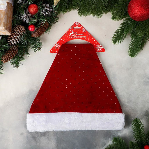 Колпак новогодний Блеск голд 27х37 см, красный - Зимнее волшебство фото 5