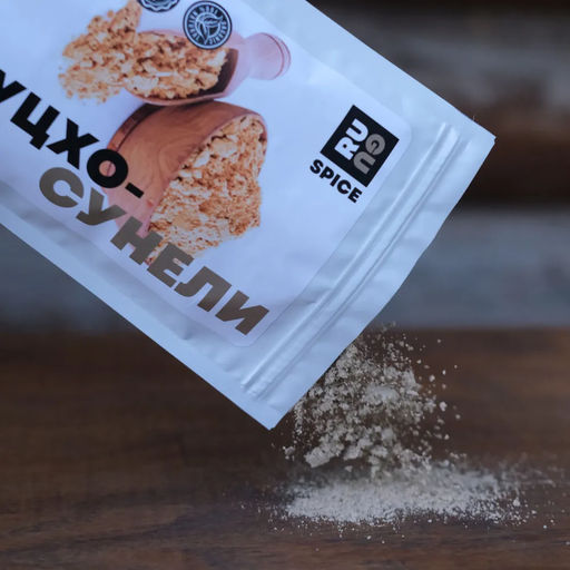 Guru Уцхо-сунели 100 гр. - Greenformula фото 4